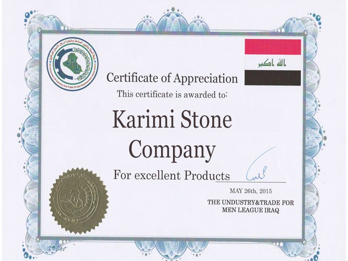 Karimi Stone Certificate
