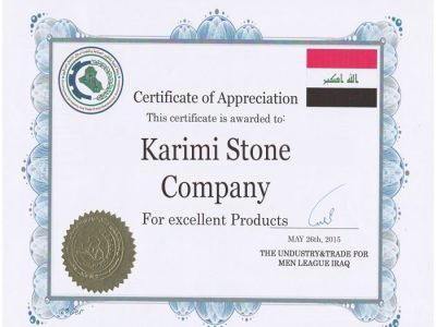 Karimi Stone : Лицензии и Сертификаты 9 Negin Sang Karimi