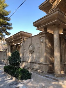 blog 11 Beige Travertine