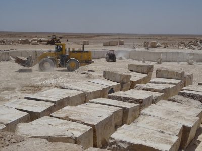 blog 4 Iranian Natural Stone Quarries