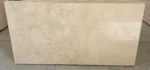 Beige Travertine-Cross Cut-Honed