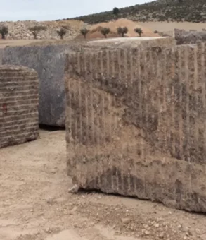 Дом-Компания Негин Санг Карими 23 Императорский мрамор, Карьер мрамора, Коричневый мрамор